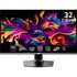 MSI Monitor MPG 321URXDE, QD-OLED, 80 cm (31,5"), 240Hz, Adaptive Sync, QD - DP, 2x HDMI